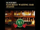 AVANTI-20130323