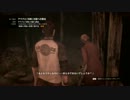 SIREN   湿ぽい男のgdgd実況動画part2