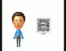 真夏の夜のmii