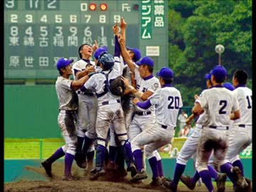 甲子園出場校　都道府県別回数ランキング