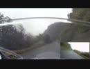 30すぎたおっさんのZX10Rどうがにっき　Part.08