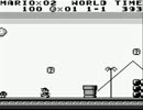 キーボードクラッシャーがマリオランドをリベンジするようです