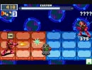【ロックマンエグゼ6】 ネット対戦205 【マスターズクラス】