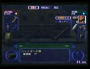 バイオハザード　アウトブレイクをドM実況プレイ第六薬
