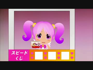ガールズ&パンツァー　超重戦車マウス 鉄のララバイ