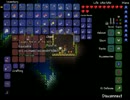 【Terraria】 ロード・オブ・テラリア　冒険11 【2人実況】