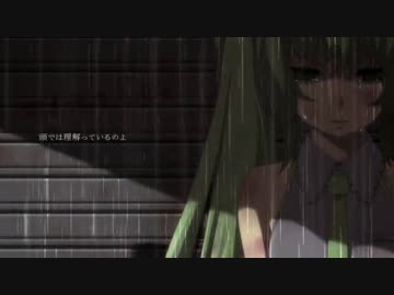 【初音ミクオリジナル曲】 solitude 【だあくP】