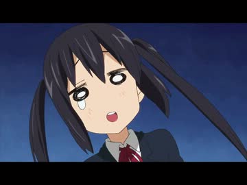 あずにゃんのサンドキャニオン