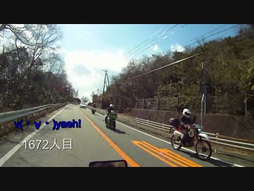 ヤエーを2525人撮れるかな　v(・∀・)yaeh!  　1645人目から1705人目