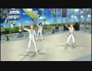 恋をはじめよう LONG トリオ h.264