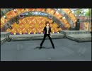 恋をはじめよう LONG 冬馬ソロ h.264