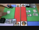 【MTG】第16回KMC決勝戦Game2【レガシー】