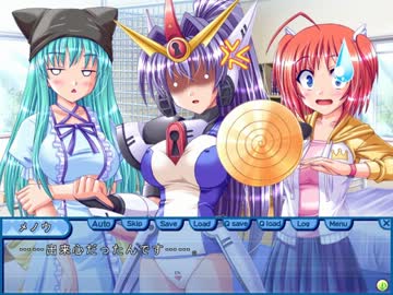 【実況】モノを大切にしたくなるエロゲ【モノモノ】part13