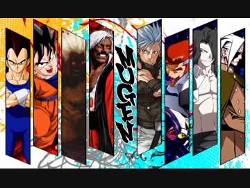 【MUGEN】古参VS新鋭　新旧交代式TAG FIGHT PART7