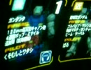 戦場の絆　GC44　クールさん連邦LA　1月15日no.1