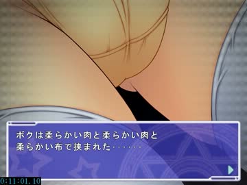 【RTA】　Cross Quartz 1:12:07 part1