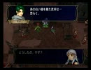 【実況】ＢＯＢとけむしのＦＥ暁の女神　第一部・５章‐②【動画】