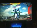 EXVSFB メッサ 第19回都内某所編