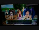 [PSVITA]テイルズオブハーツ Rを一通りプレイ Part20 [TOHR]