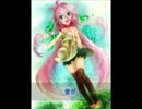 【IA】緑の蝶と永遠のfairy【オリジナル】