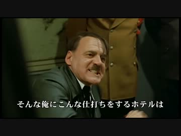 なんか
