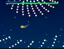 初投稿！【I WANNA BE THE RUKIMIN!】を実況プレイ　パート２