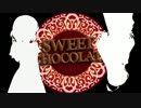 Sweet Chocolate