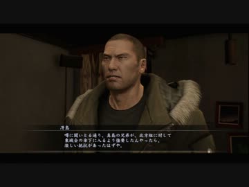 【実況】留学生が龍が如く5をやってみましたPart30