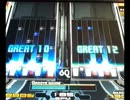 Confiserie DPA 右鏡　（参考用）