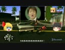 【ゆっくり実況】　GTA SA ルーミアちゃんが頑張る！　Part.6