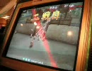 三国志大戦３　最強の武を求め続ける男と二品を目指す　２戦目