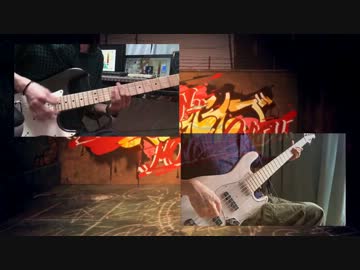 【あず】夜咄ディセイブをコラボしてみた【なおぱー】