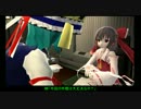 東方GTA4 (映姫様のストーリー）41話
