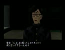 【”漢”を学ぼう！実況】 喧嘩番長 part3