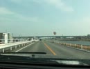 ぐらきゅ～の車道＜１５４話＞
