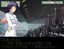 桜井夢子のウイニングポスト日記【ウイニングポスト６ PK】 059