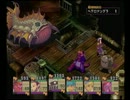【実況】ブレスオブファイア4 実況プレイ part 74.5