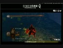【ホストは３度タヒぬ】ダークソウルバグ