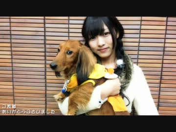 【みゆちぃ】シューティングスター【踊ってみた】