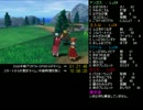【DQ8RTA】槍チャート解説動画（その29）