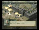 【地味な武将で】 三国志10 その10 【三国統一】