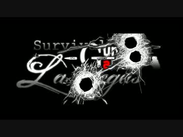 【Minecraft】 SurvivalGunsGame in LasVegas 【イベント告知】