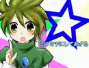 【歌ってみた】ミツミツにしてあげる♪【麗】