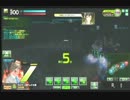 【ボーダーブレイク】第１回隠れ鬼ごっこ　重火力編【ネタ演習】