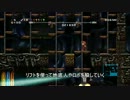 みんなでスペランカー　ひとりでチャンピオンシップモード　EX10石板収集
