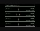 青鬼実況part２