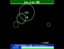 【サリング】Blaze of life（HARD/★7）【プレイ動画】