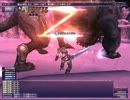 【ＦＦ１１】　アペデマク　青ソロ