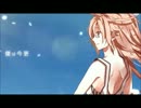 【ひろ】地球最後の告白を【歌ってみた】
