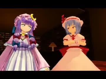 【MMD劇場】パチュえもん　第一話　～⑨の逆襲～　前編